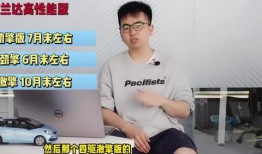 上海小胖娃爆料视频最新